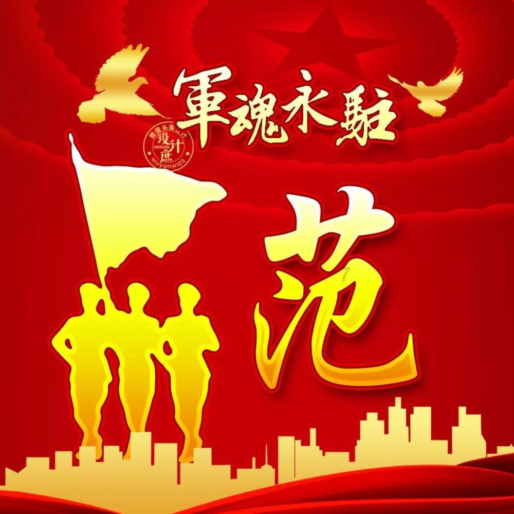 时尚封面照