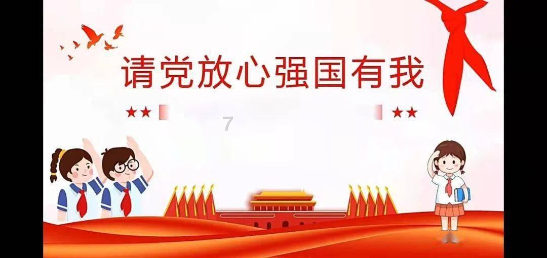 官方：安以恩、商隐、林隆昌等十名球员加盟辽宁沈阳城市