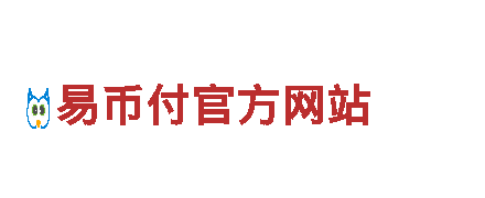 8828官网下载-专业机械企业，提供一站式解决方案